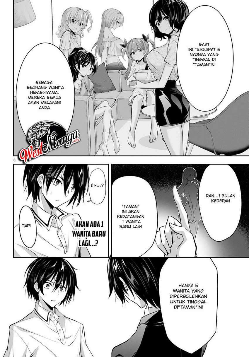 Strategic Lovers Bab 2 halaman 10