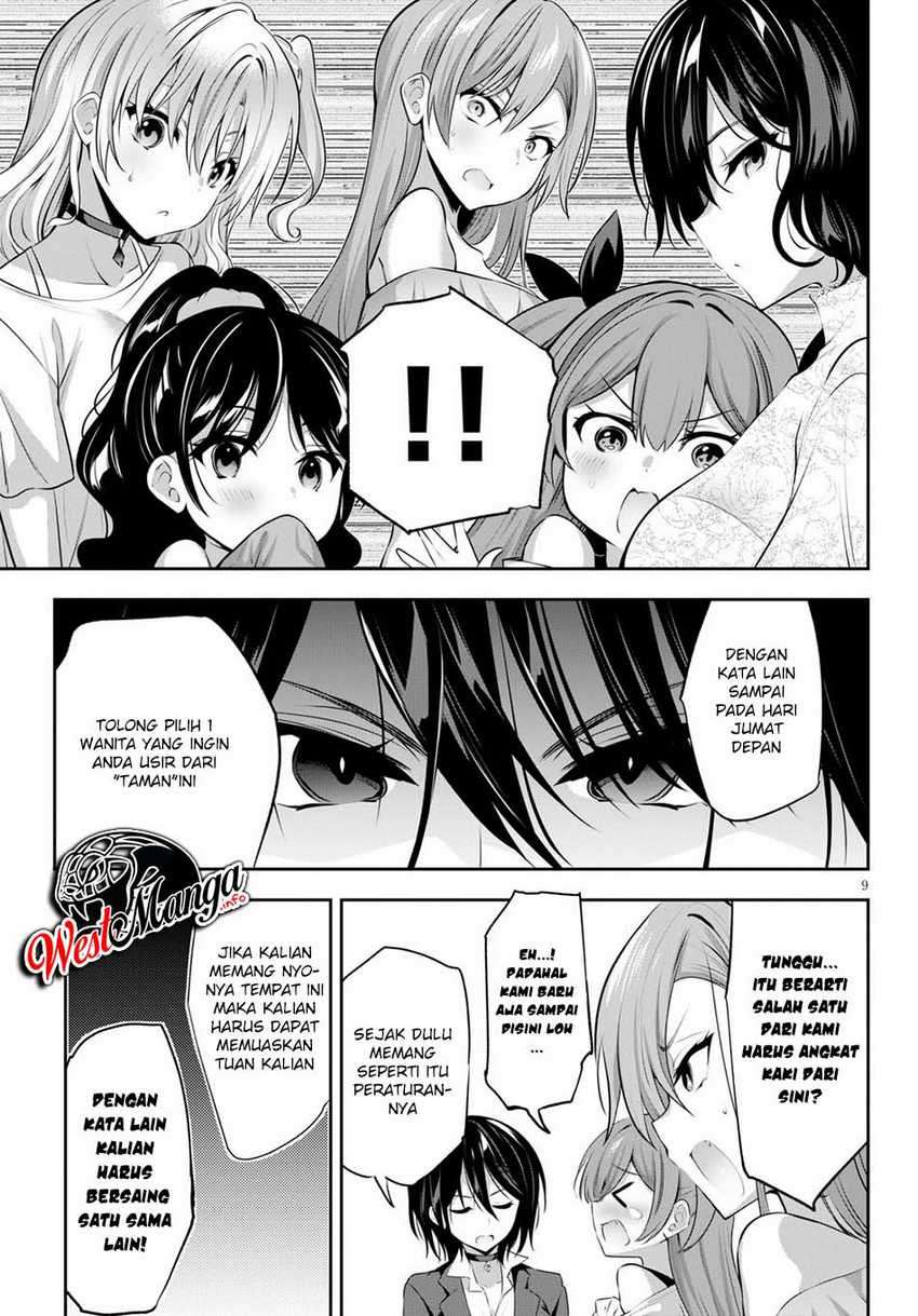 Strategic Lovers Bab 2 halaman 11