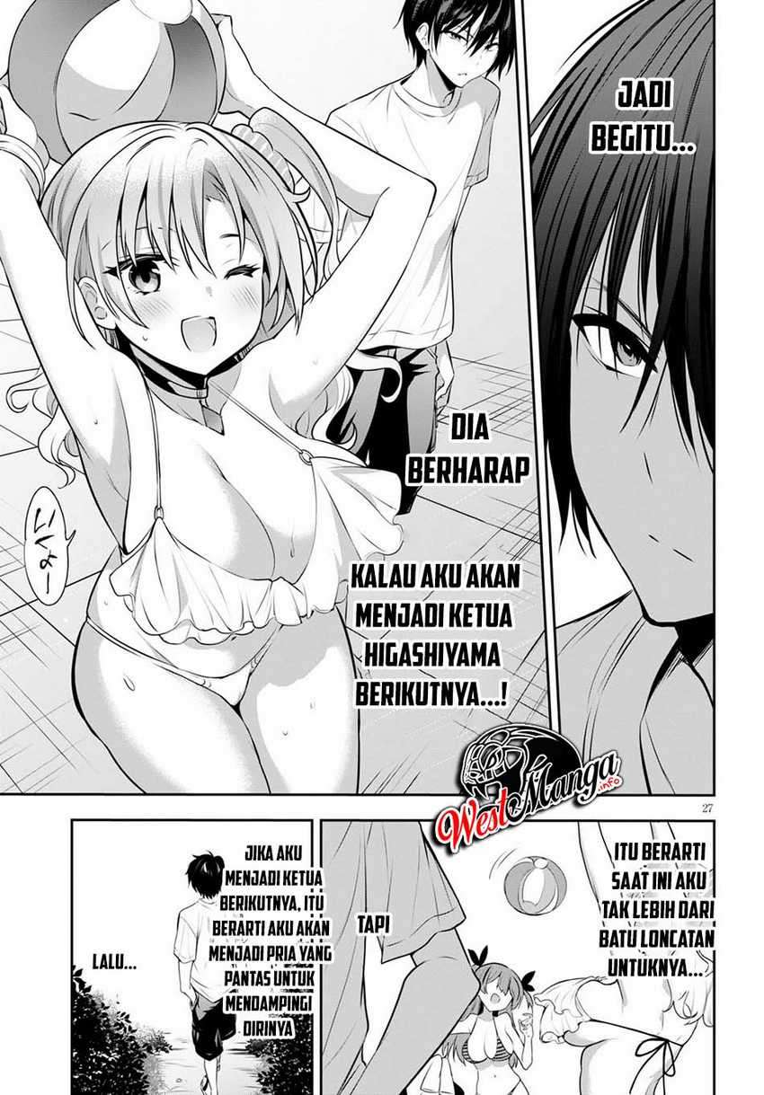 Strategic Lovers Bab 2 halaman 30