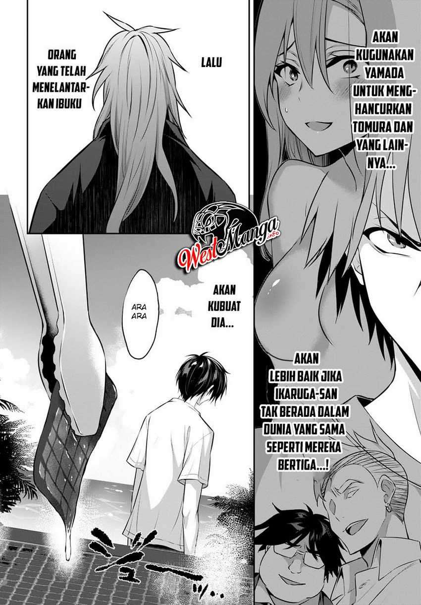 Strategic Lovers Bab 2 halaman 31