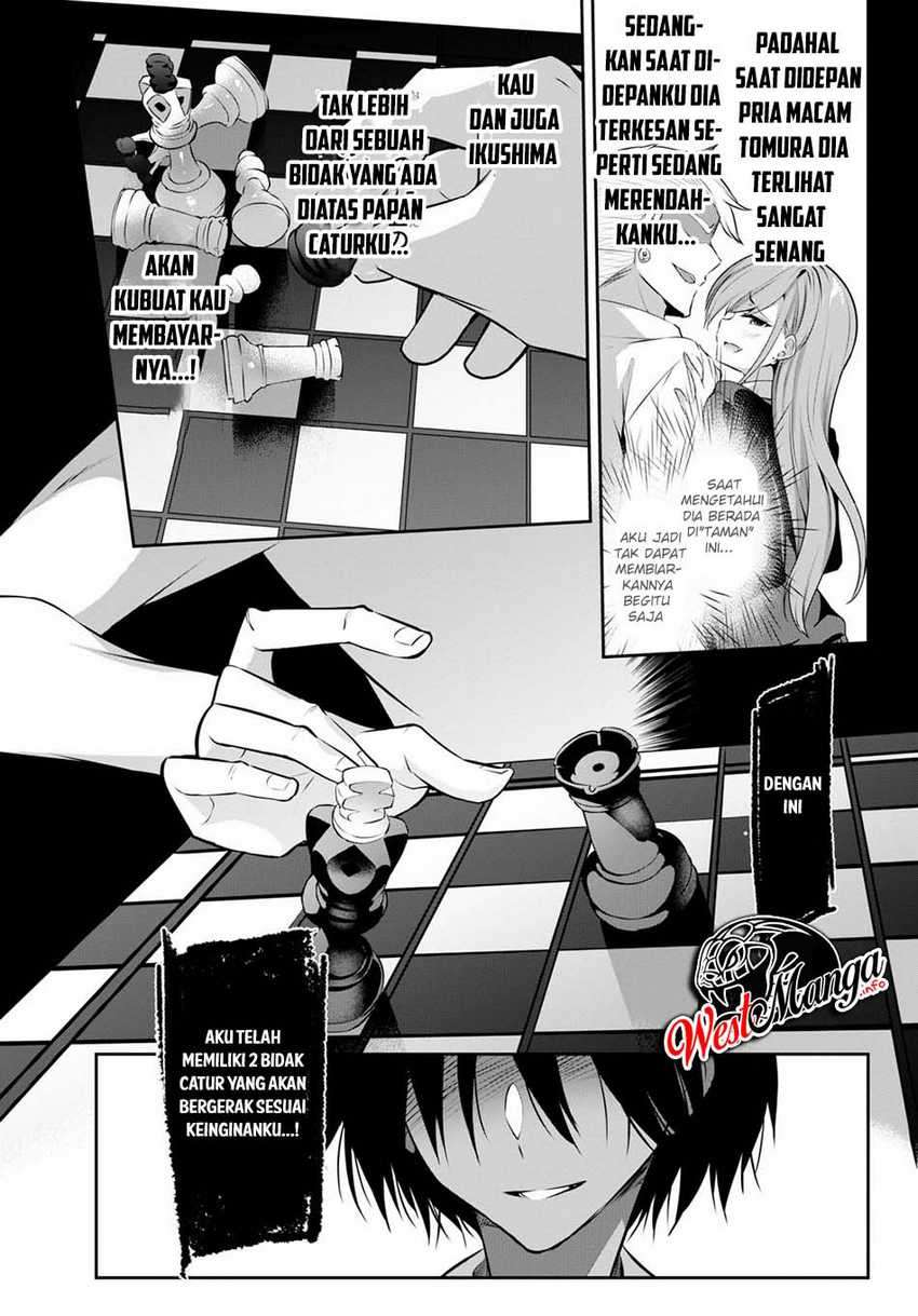 Strategic Lovers Bab 2 halaman 41