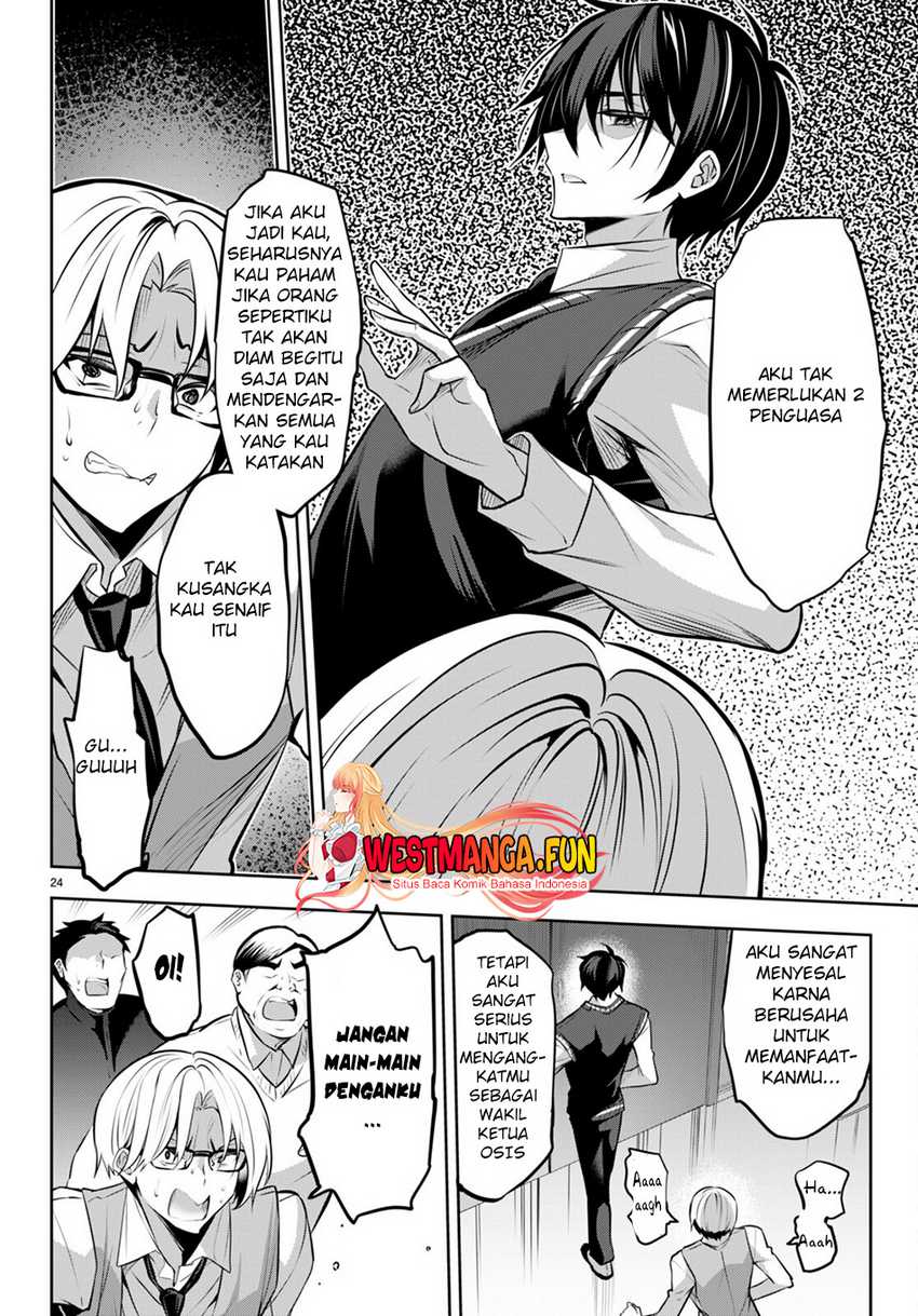 Strategic Lovers Bab 20 halaman 27