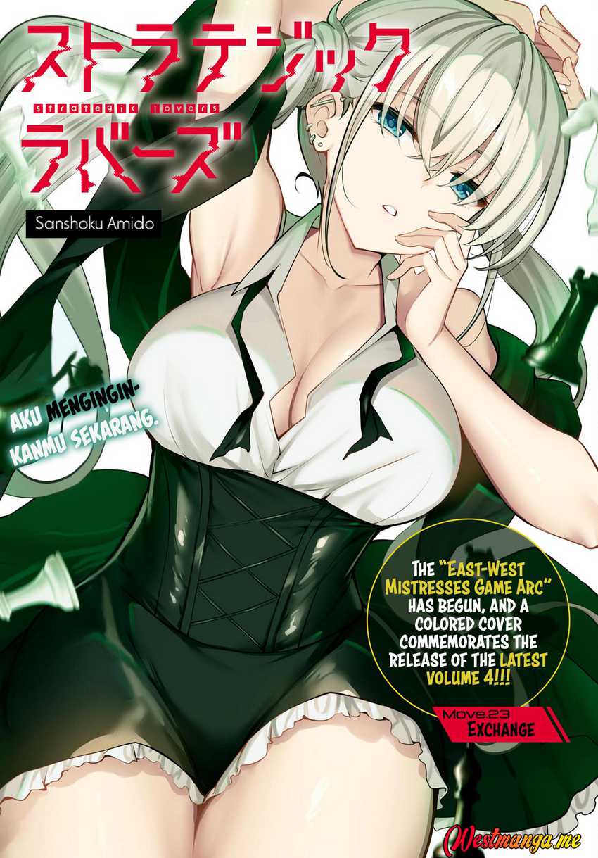 Strategic Lovers chapter 23 halaman 2