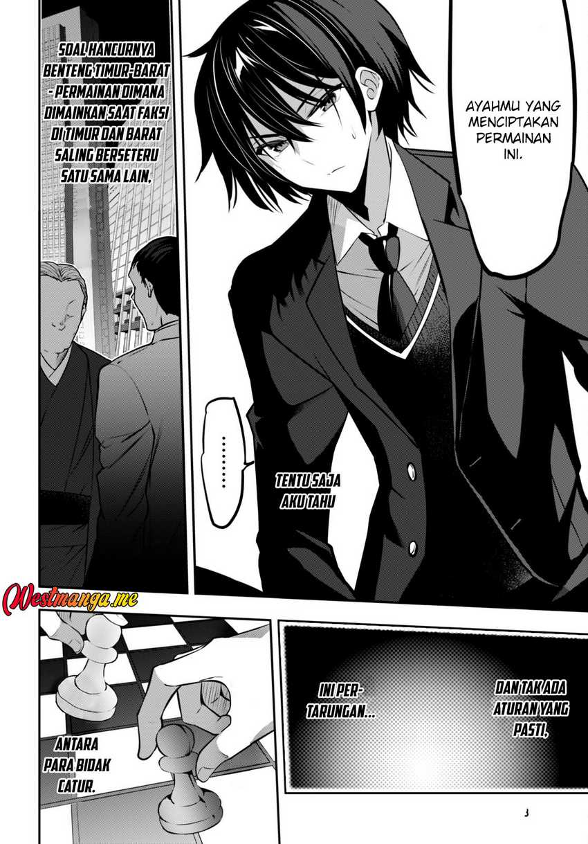 Strategic Lovers chapter 23 halaman 6