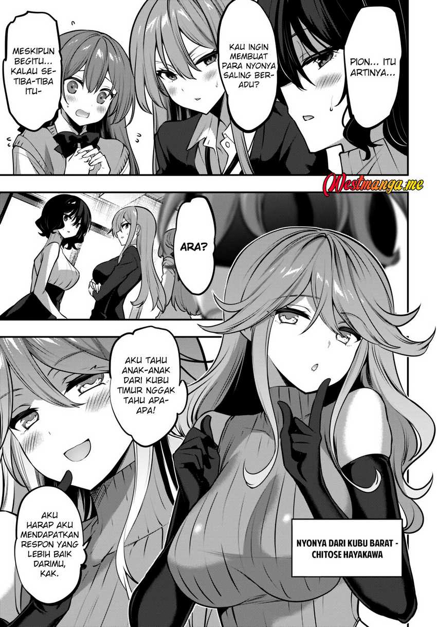 Strategic Lovers chapter 23 halaman 7