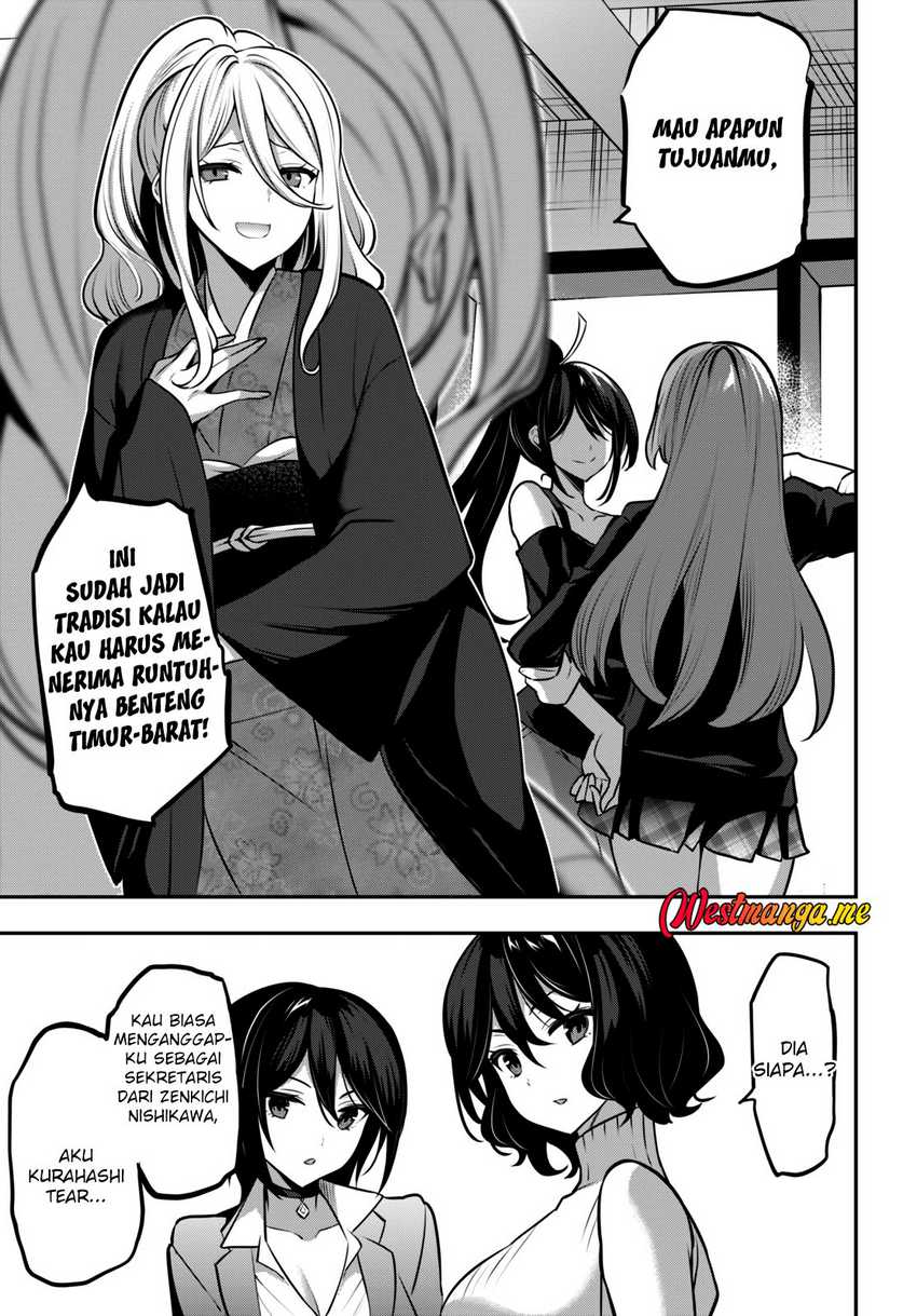 Strategic Lovers chapter 23 halaman 13