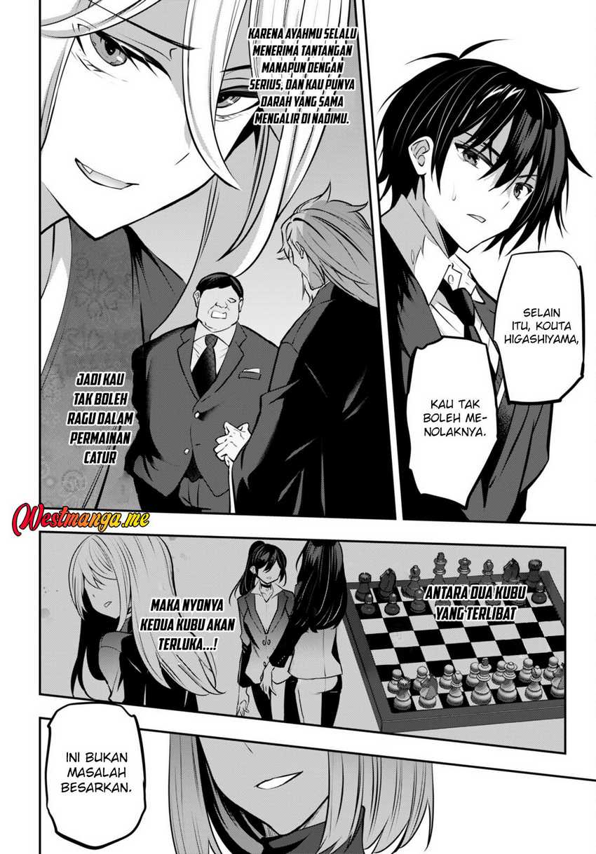 Strategic Lovers chapter 23 halaman 14