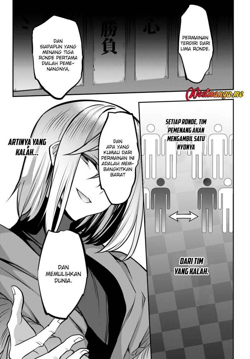 Strategic Lovers chapter 23 halaman 18