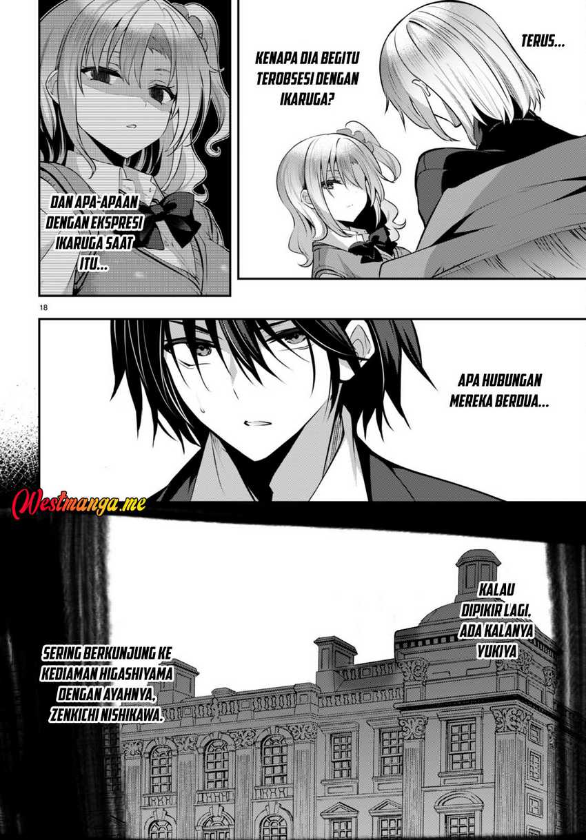 Strategic Lovers chapter 23 halaman 23