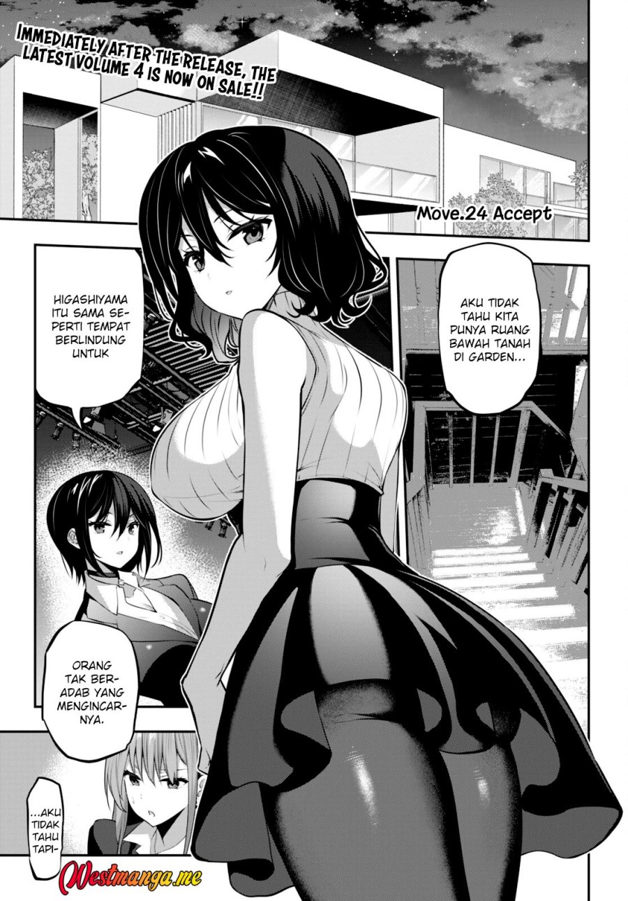 Strategic Lovers chapter 24 halaman 2
