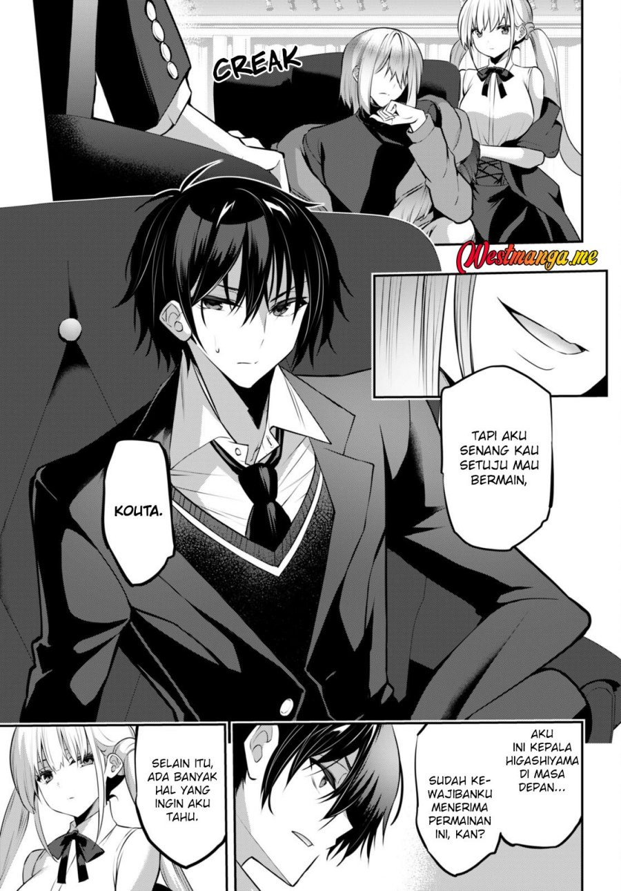 Strategic Lovers chapter 24 halaman 5