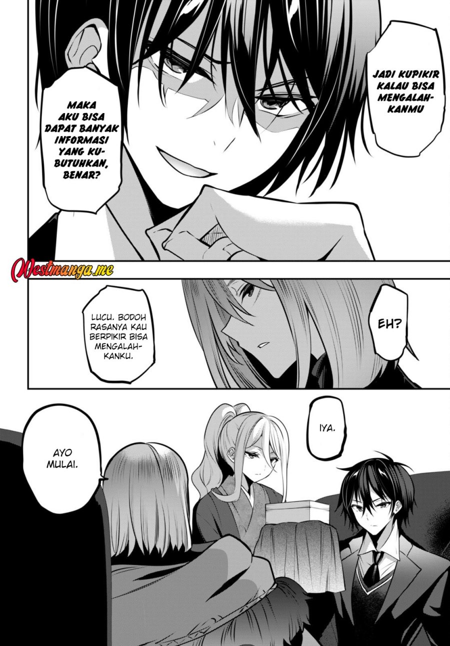 Strategic Lovers chapter 24 halaman 6