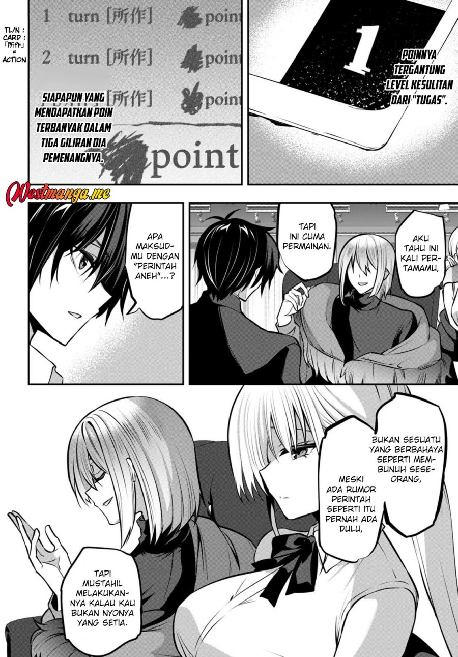 Strategic Lovers chapter 24 halaman 8