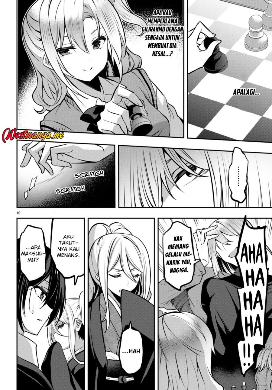 Strategic Lovers chapter 24 halaman 12