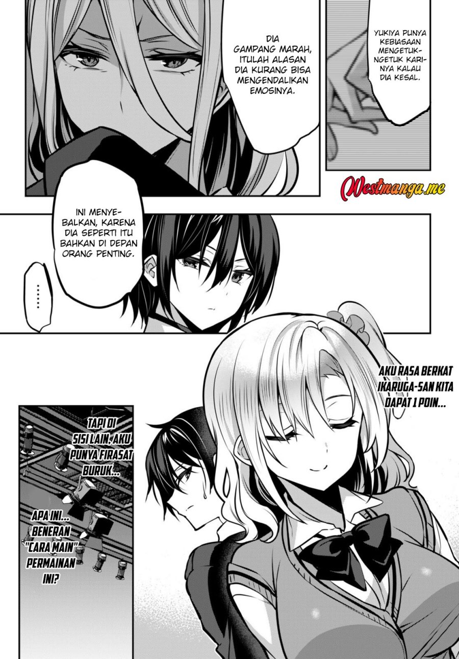 Strategic Lovers chapter 24 halaman 13