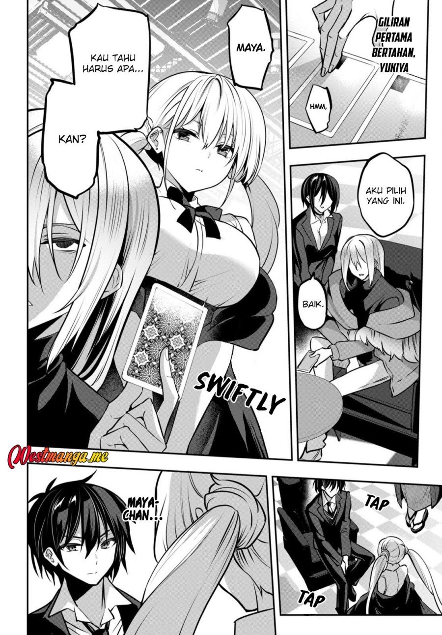 Strategic Lovers chapter 24 halaman 14