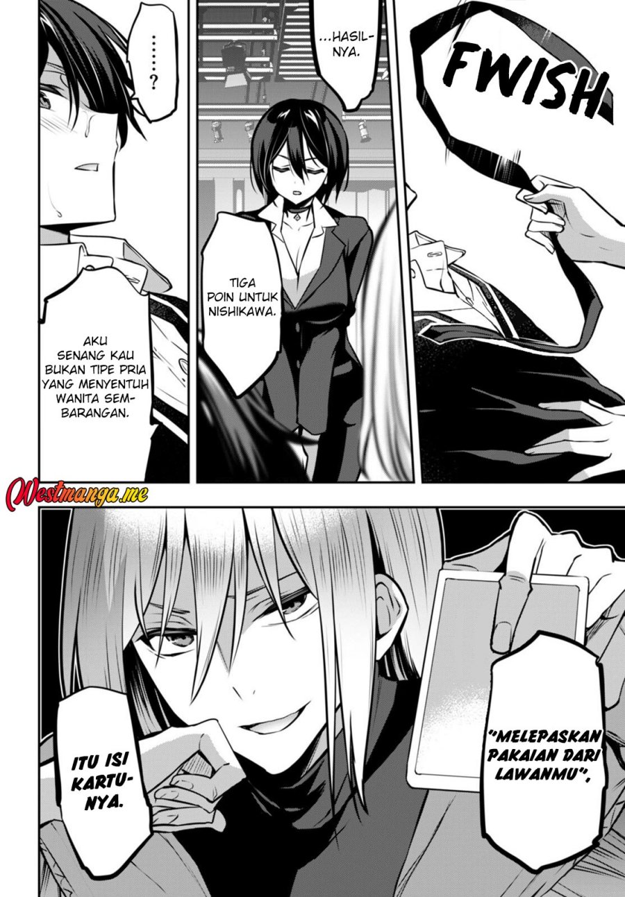 Strategic Lovers chapter 24 halaman 21
