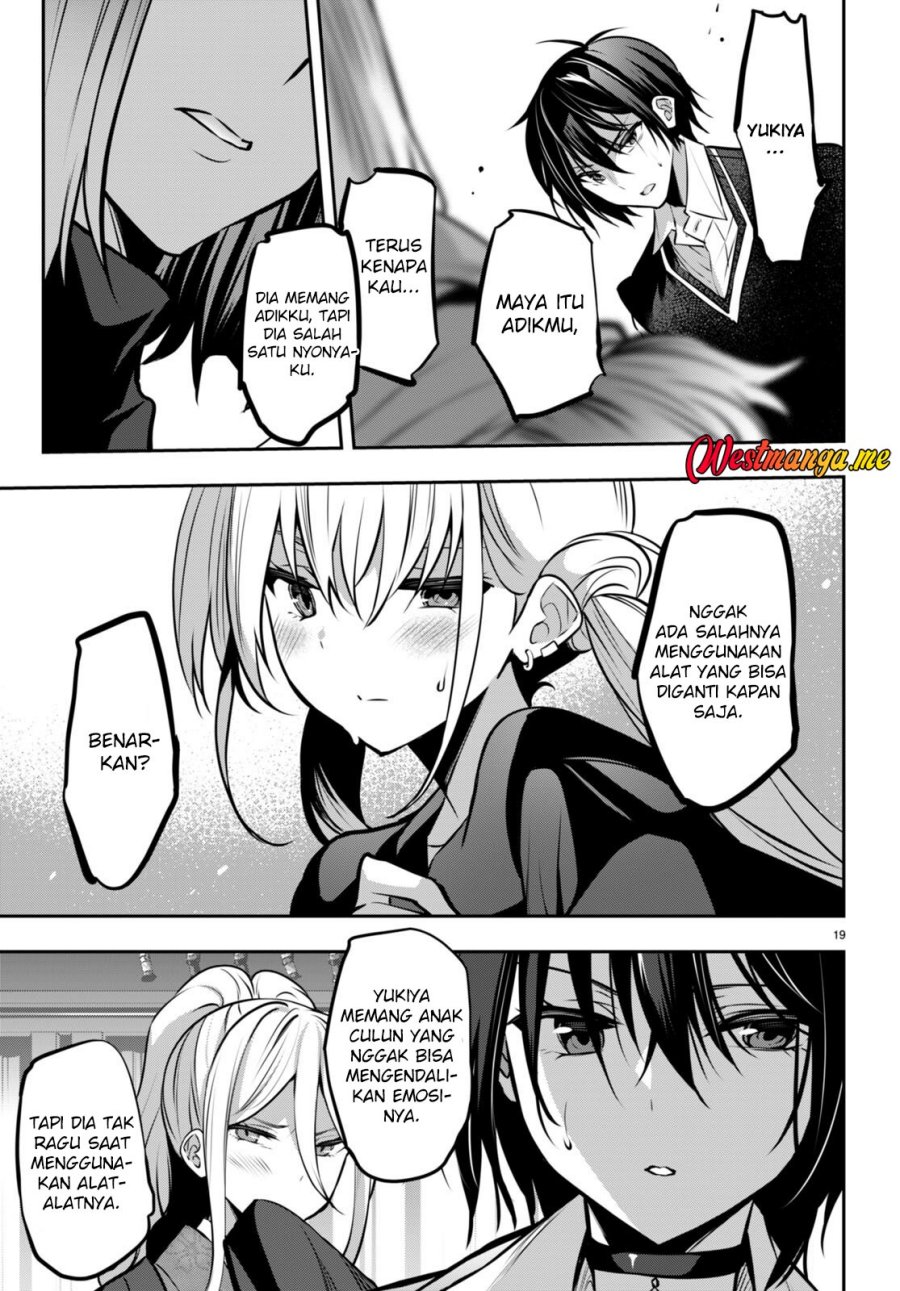 Strategic Lovers chapter 24 halaman 22