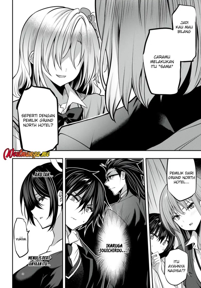 Strategic Lovers Bab 25 halaman 12
