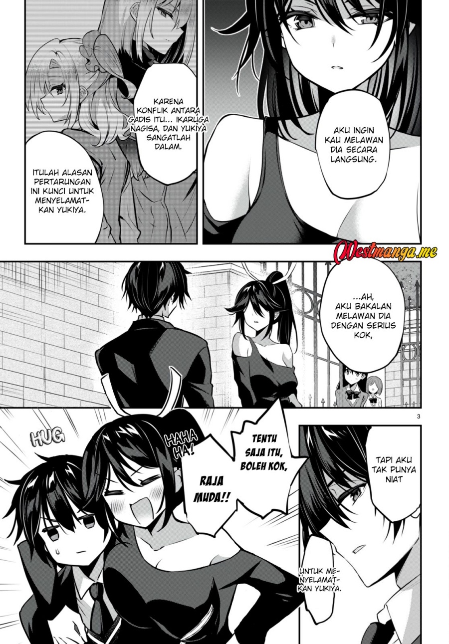 Strategic Lovers Bab 26 halaman 5
