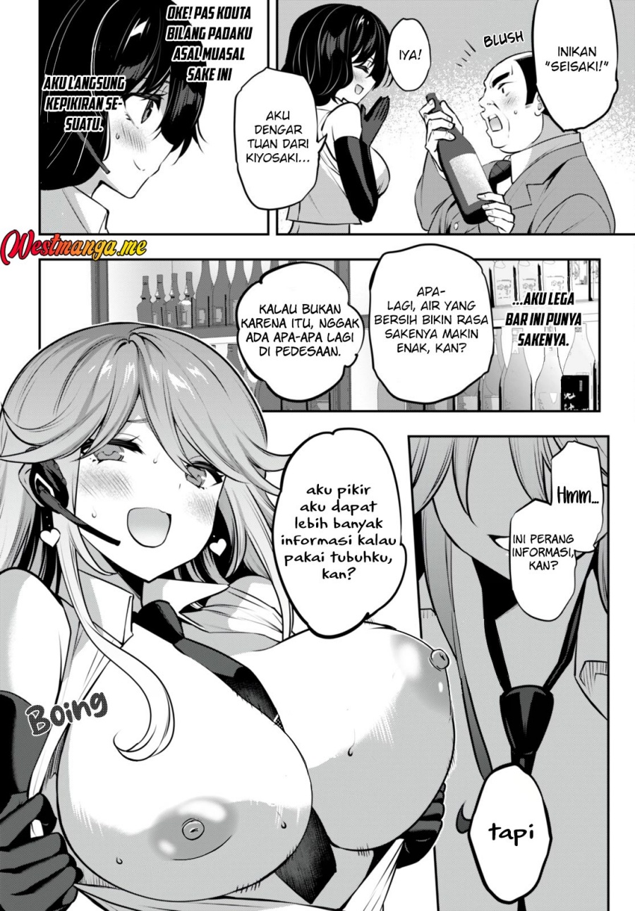 Strategic Lovers Bab 26 halaman 12