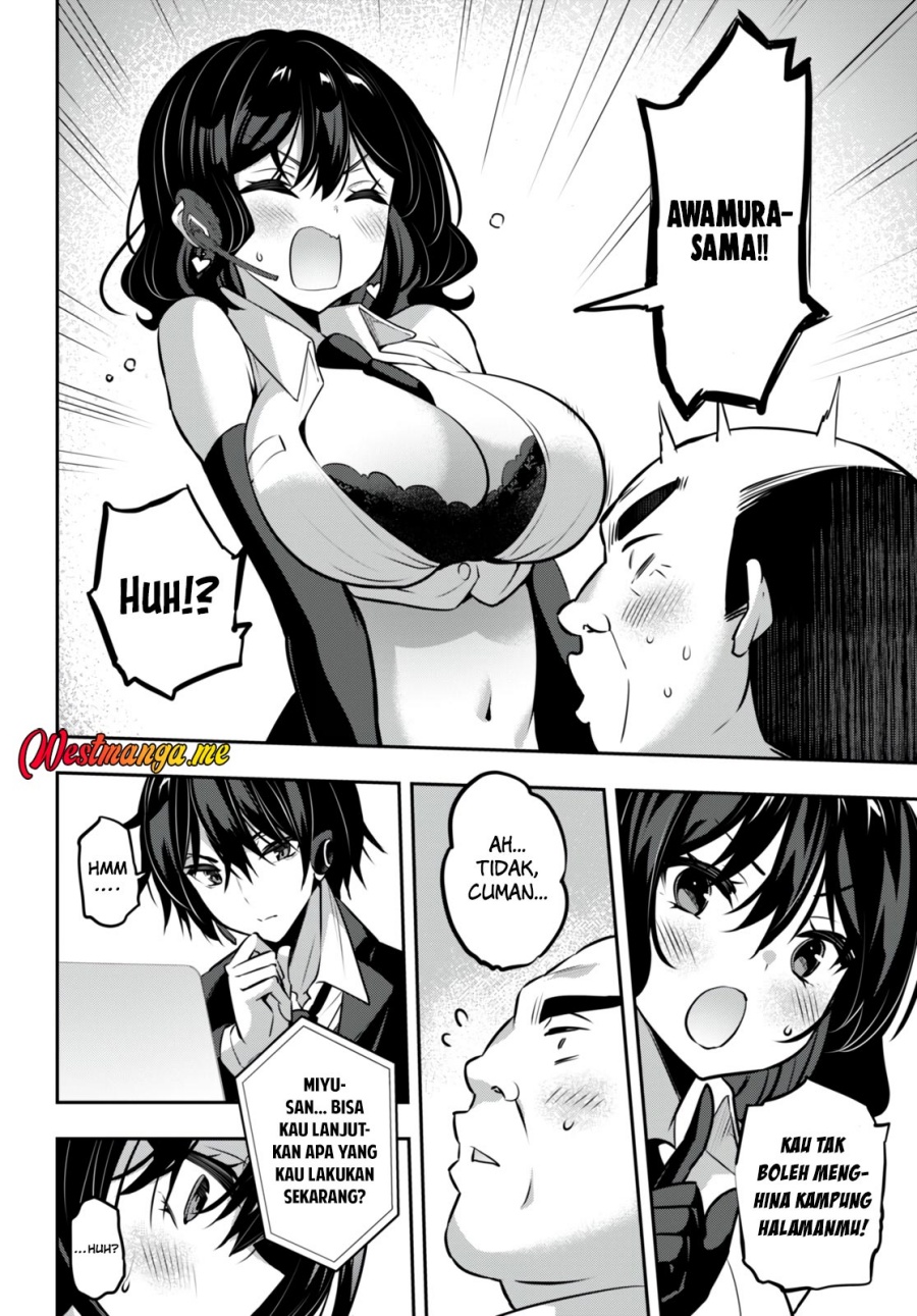 Strategic Lovers Bab 26 halaman 17