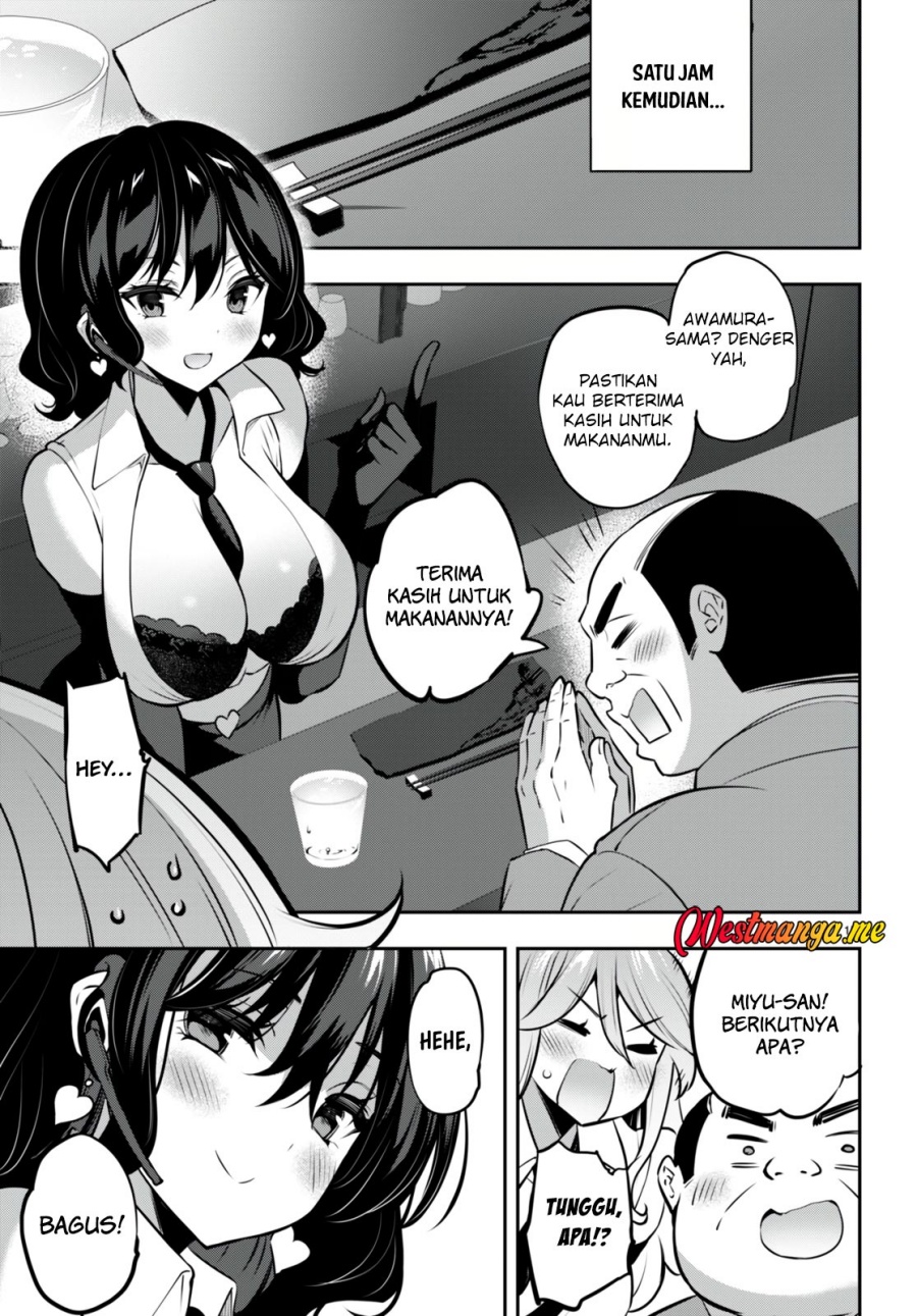Strategic Lovers Bab 26 halaman 18