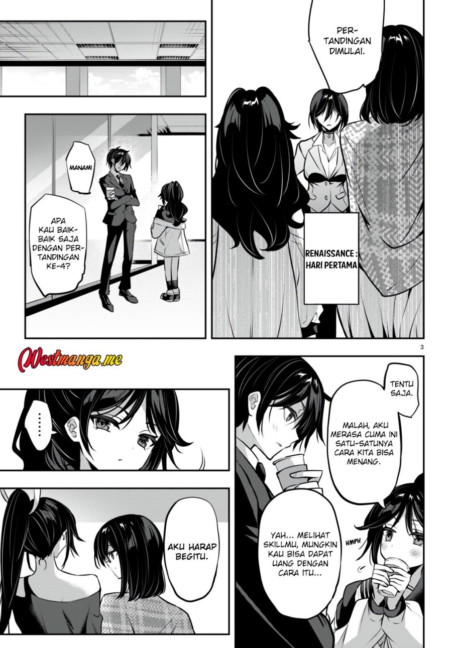 Strategic Lovers Bab 28 halaman 5