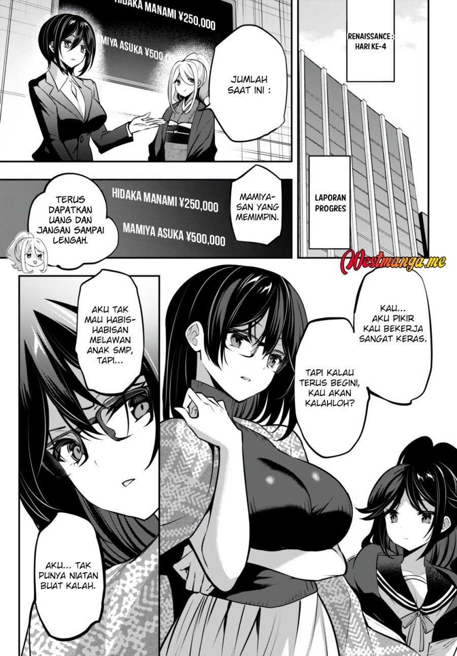 Strategic Lovers Bab 28 halaman 9