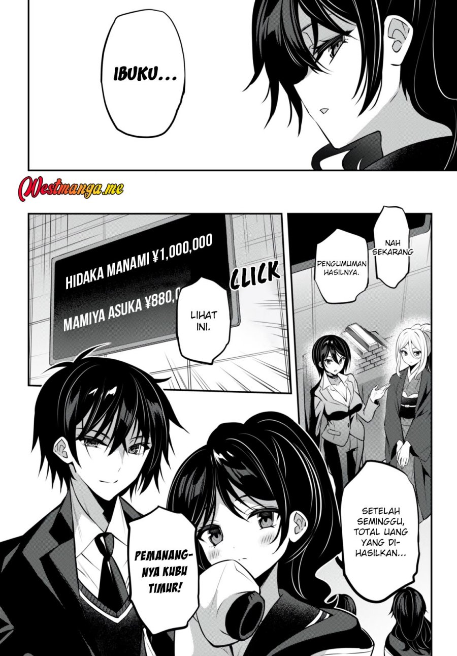 Strategic Lovers Bab 28 halaman 19