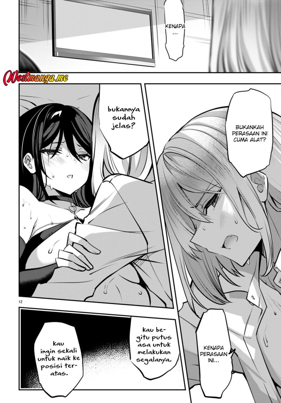 Strategic Lovers chapter 30 halaman 14