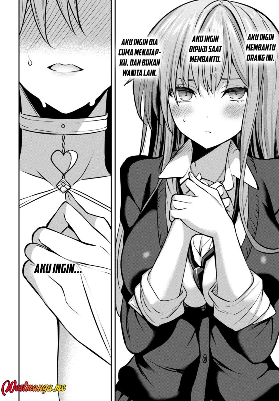 Strategic Lovers chapter 30 halaman 17