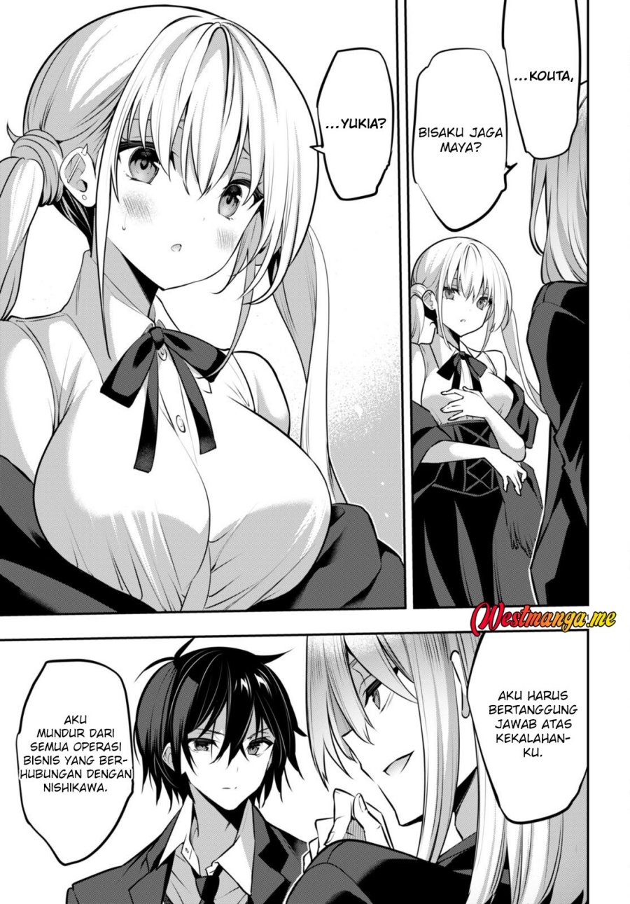 Strategic Lovers chapter 30 halaman 24