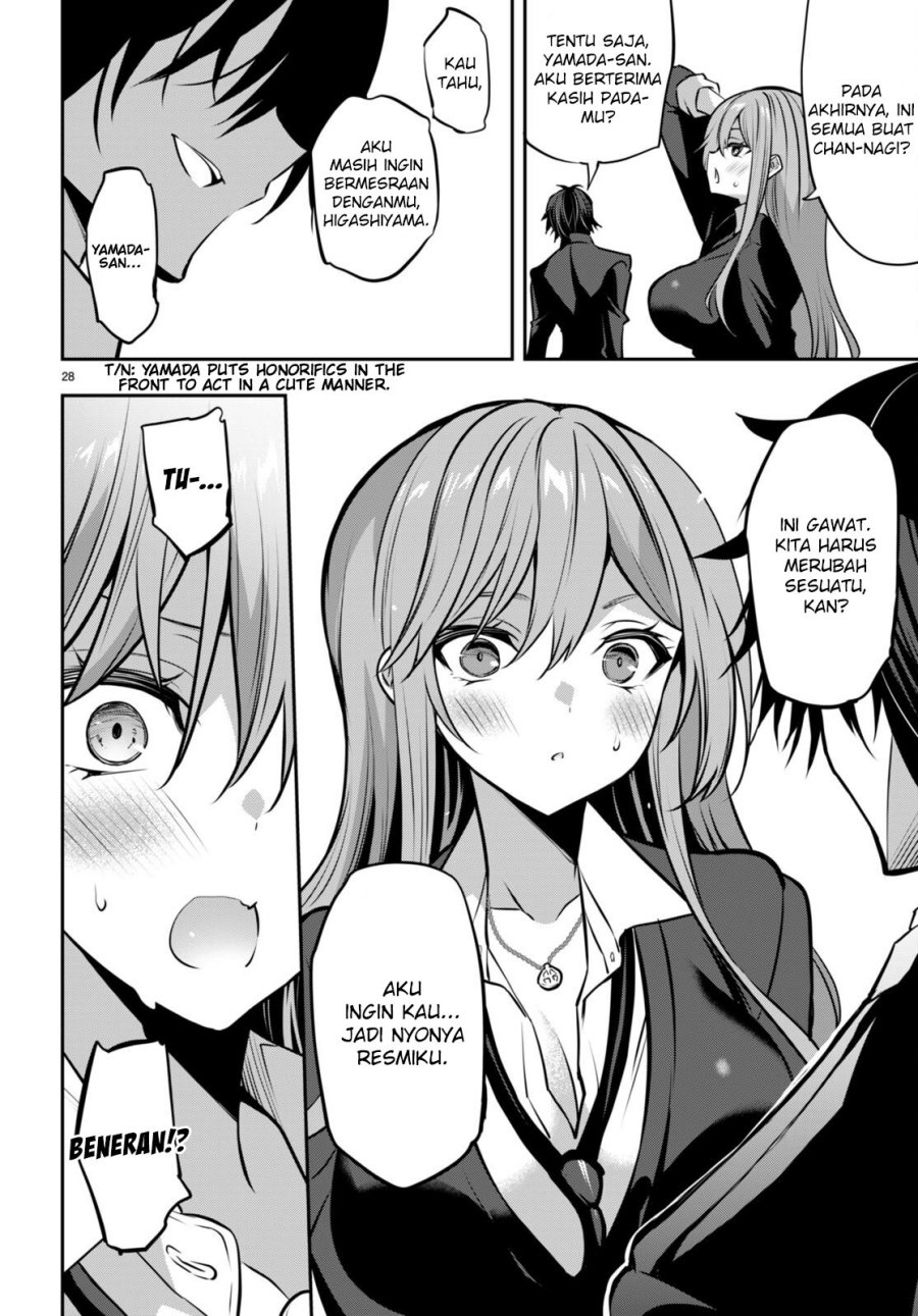 Strategic Lovers chapter 30 halaman 31