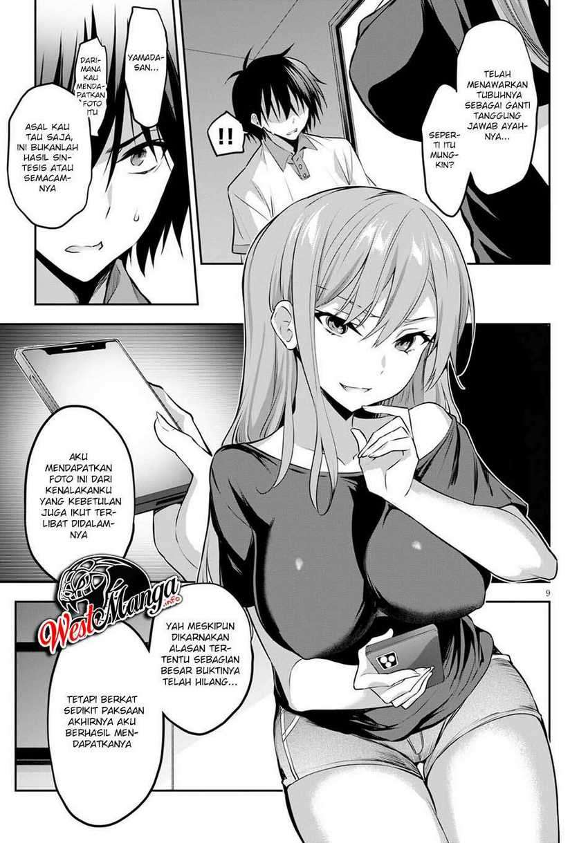 Strategic Lovers Bab 4 halaman 11