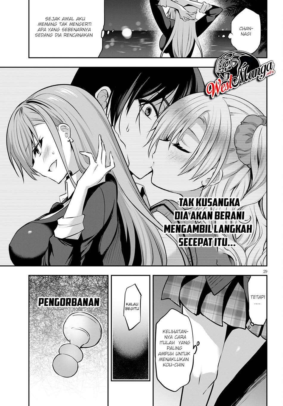Strategic Lovers Bab 5 halaman 32