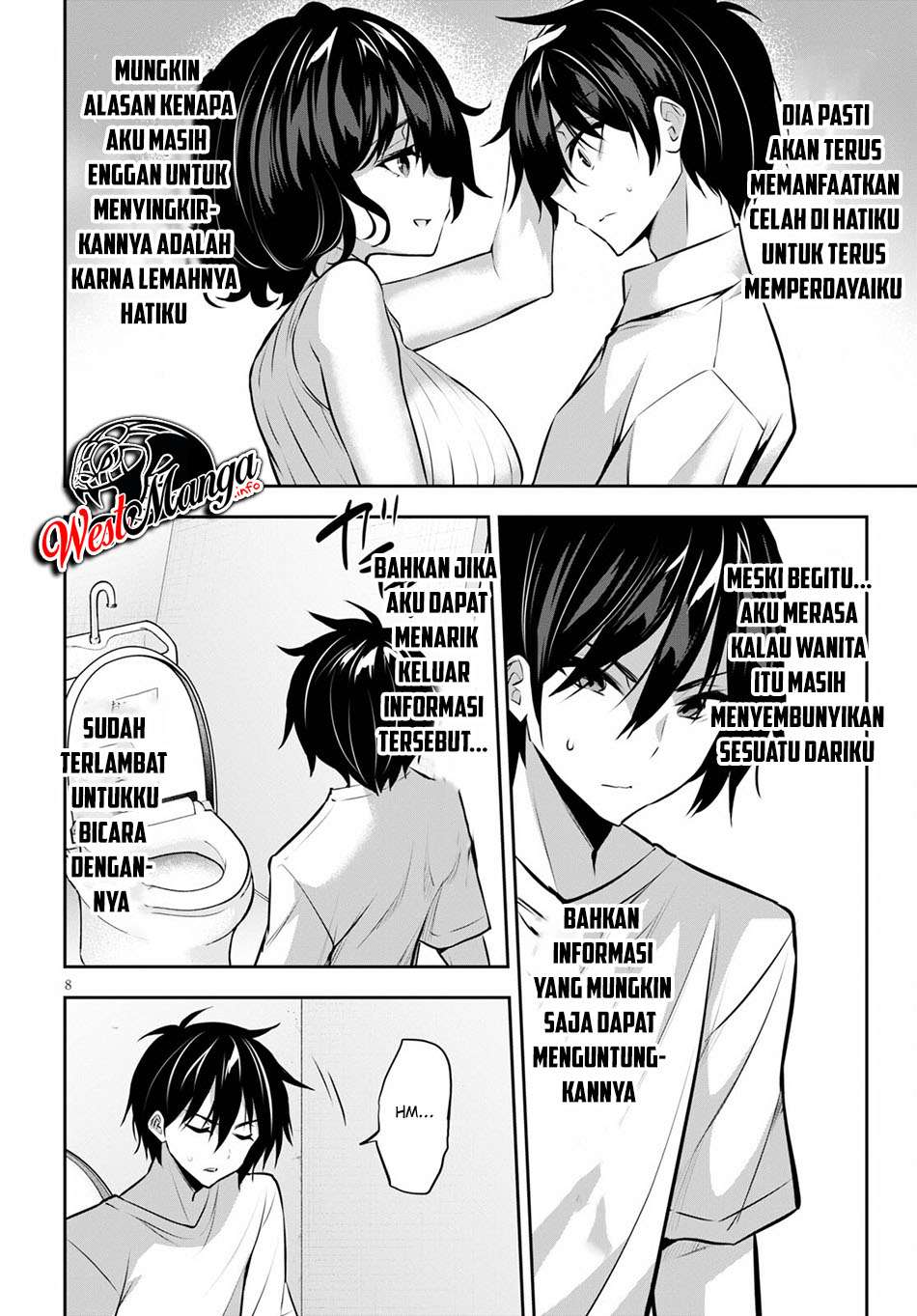 Strategic Lovers Bab 6 halaman 12