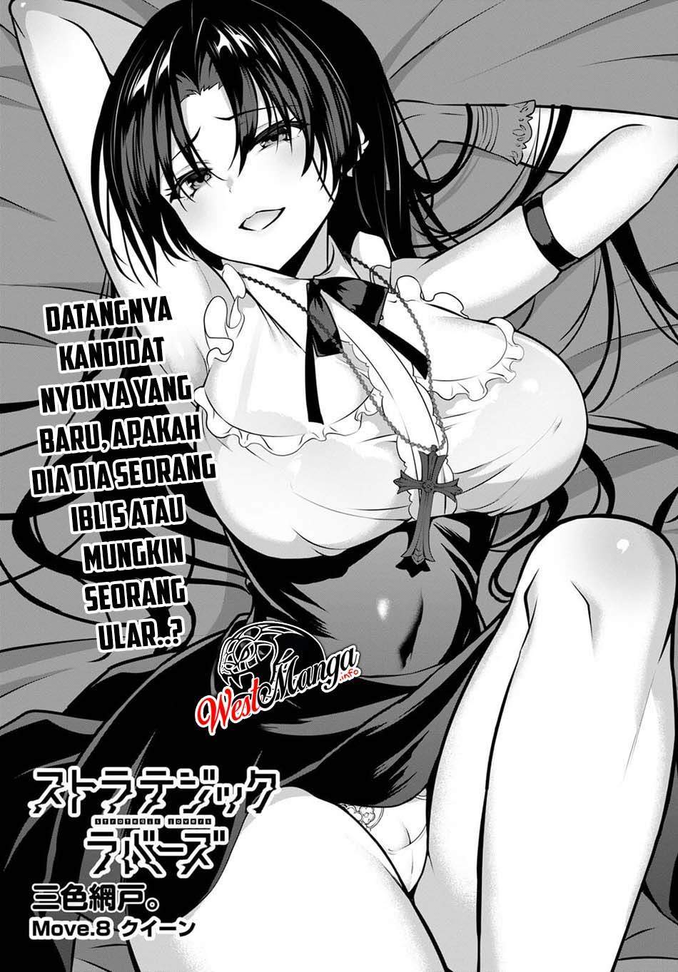 Strategic Lovers chapter 8 halaman 3