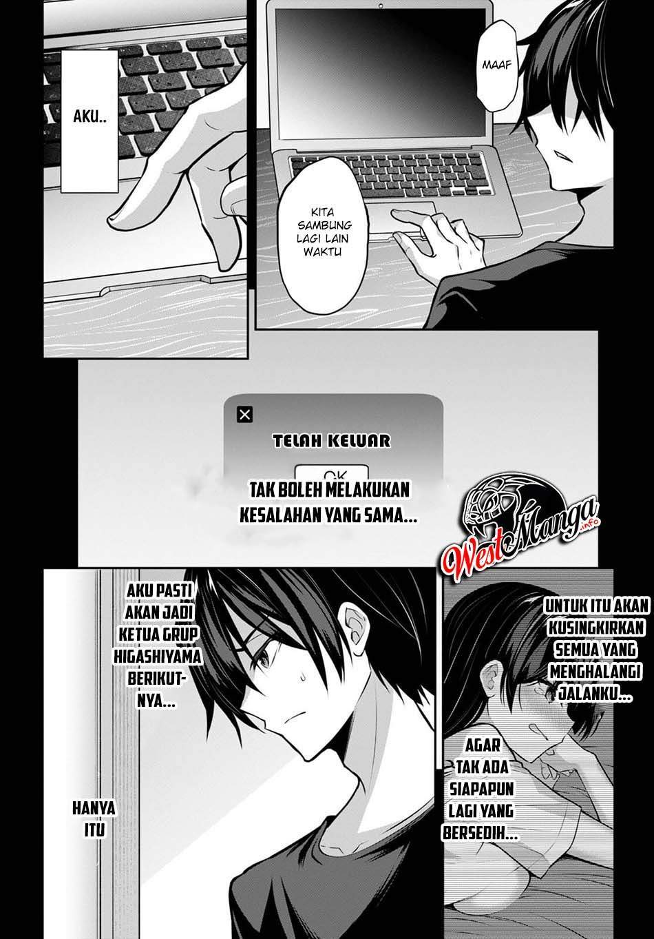 Strategic Lovers chapter 8 halaman 6