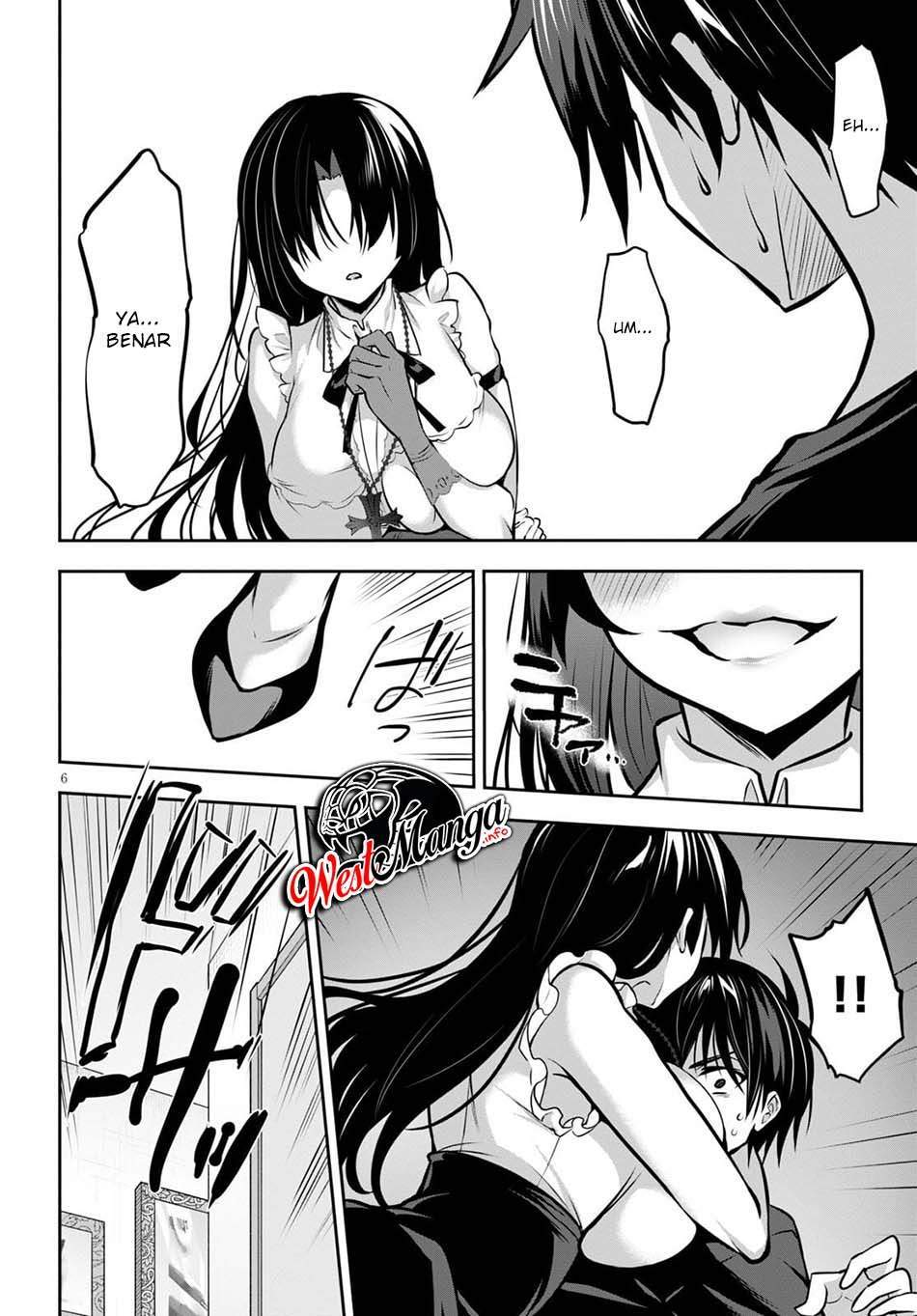 Strategic Lovers chapter 8 halaman 8