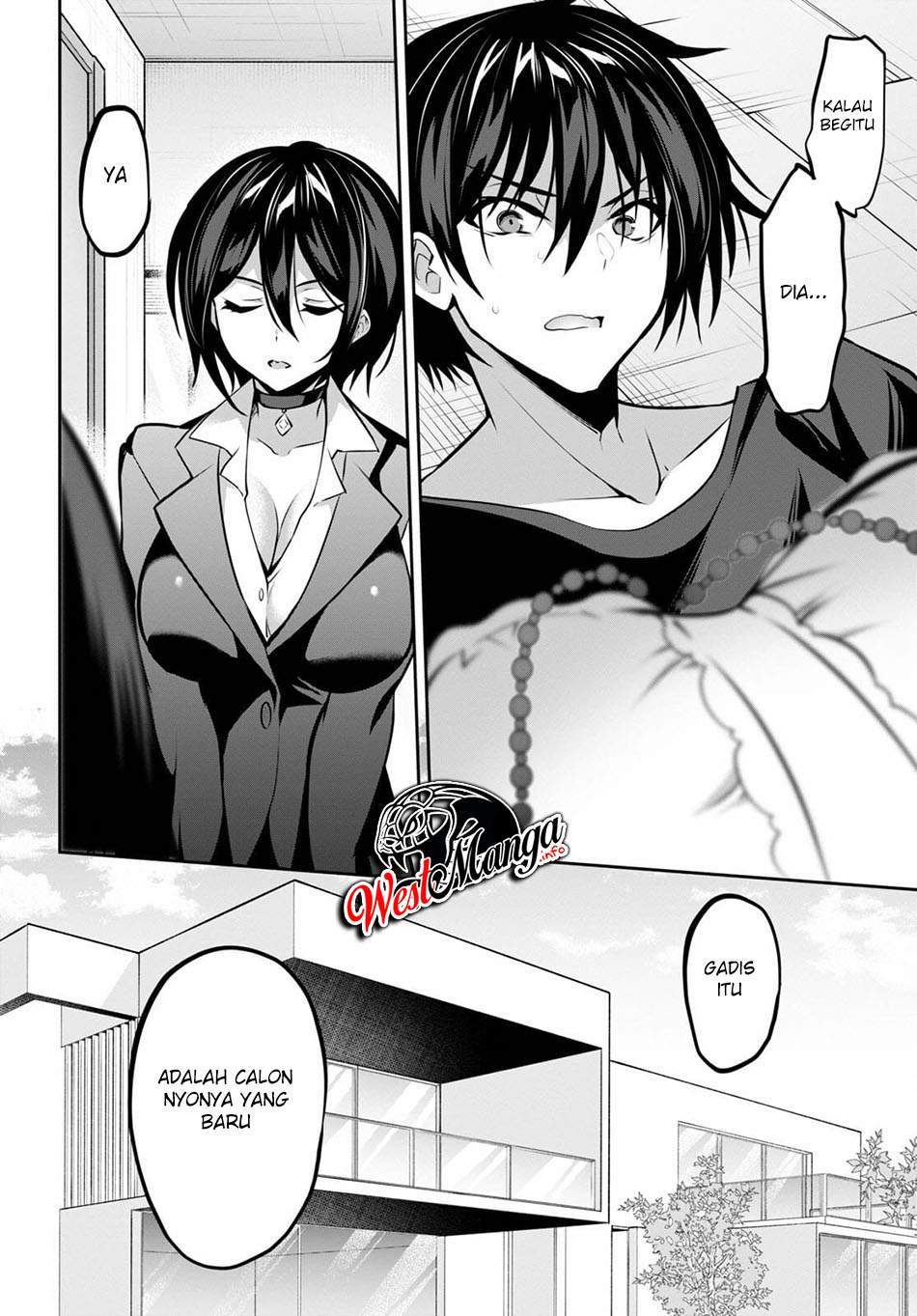 Strategic Lovers chapter 8 halaman 10