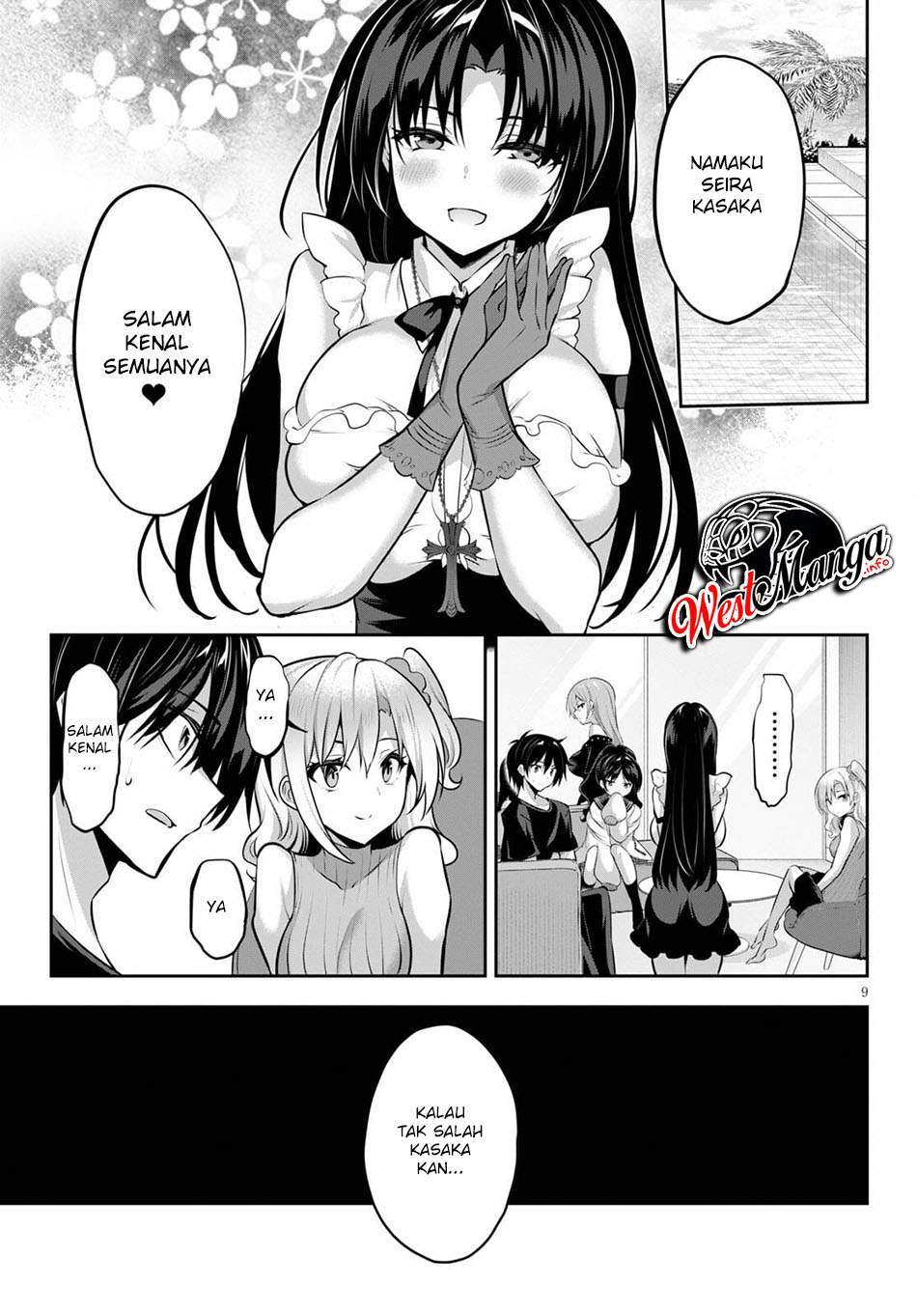Strategic Lovers chapter 8 halaman 11