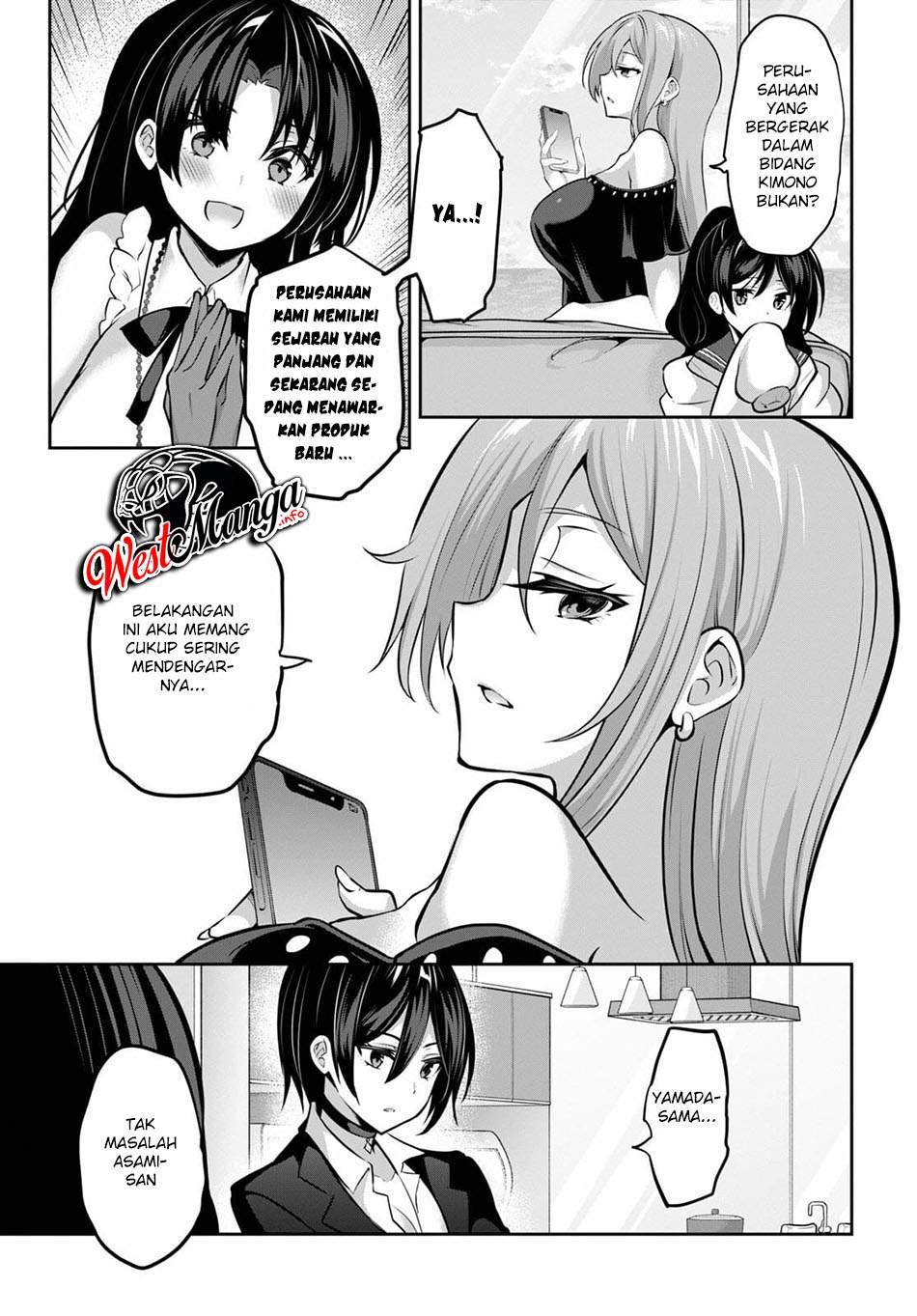 Strategic Lovers chapter 8 halaman 12