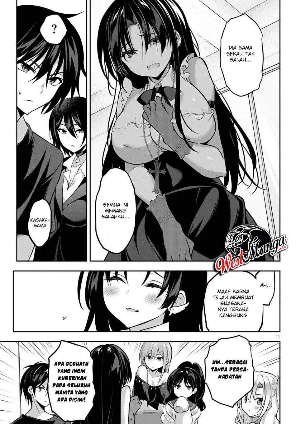 Strategic Lovers chapter 8 halaman 13