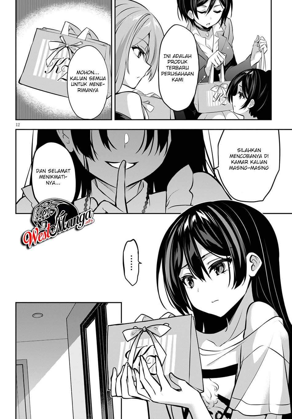 Strategic Lovers chapter 8 halaman 14