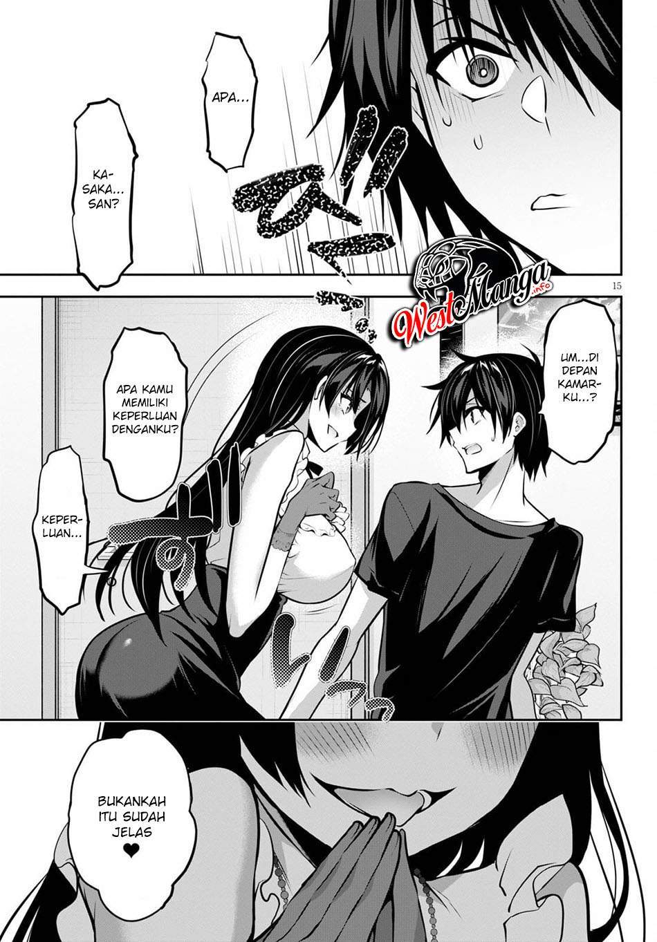 Strategic Lovers chapter 8 halaman 17