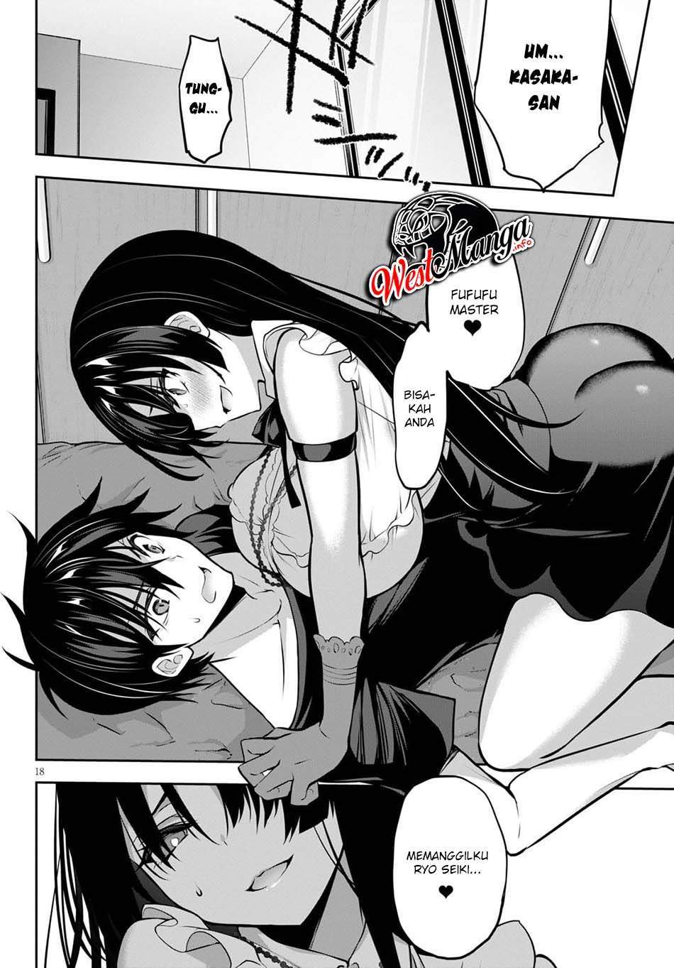 Strategic Lovers chapter 8 halaman 21