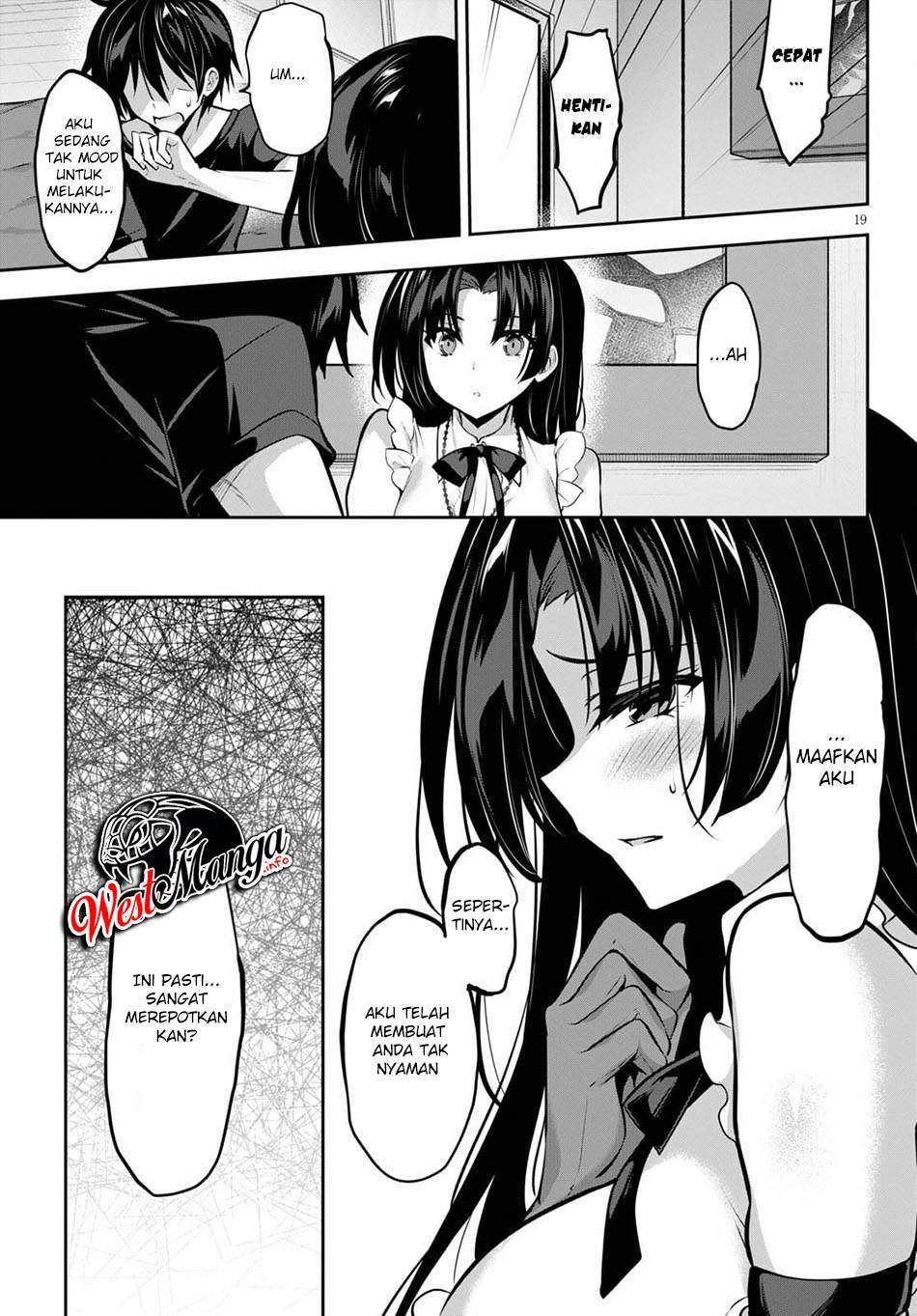 Strategic Lovers chapter 8 halaman 22