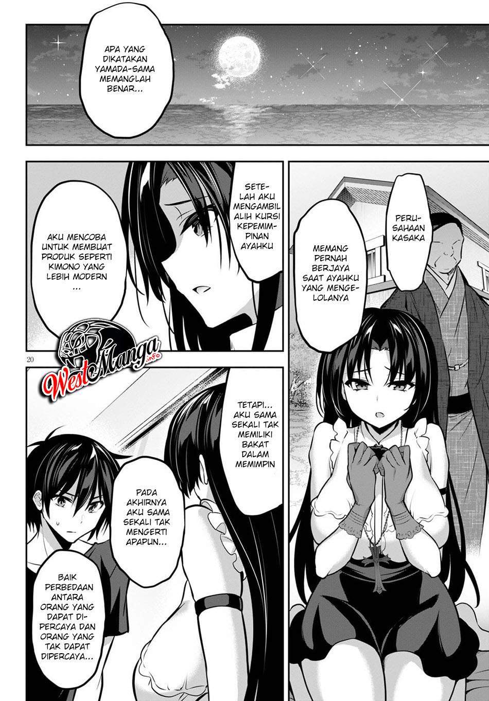 Strategic Lovers chapter 8 halaman 23