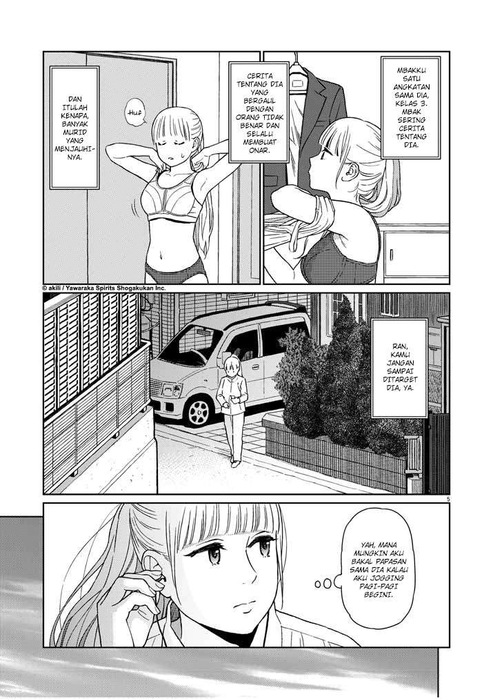 Stretch Bab 10 halaman 5